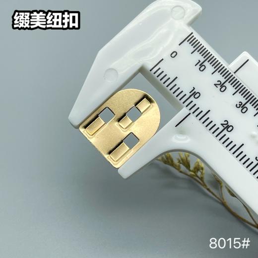 8015#(整包购买) 商品图8