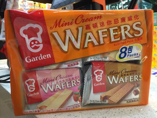 嘉顿迷你忌廉威化饼什锦装272克 商品图0