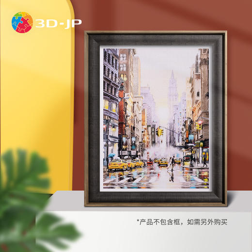 【折扣商品 不退不换】1200片 平面拼图 塑料拼图 H2670 The Macneil Studio-纽约 商品图2