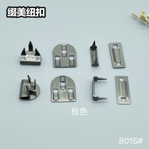 8015#(整包购买) 商品图3