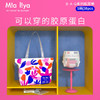 米娅利亚B.A.G系列婴儿纸尿裤拉拉裤训练裤超薄透气尿不湿S/M/L/XL 商品缩略图0