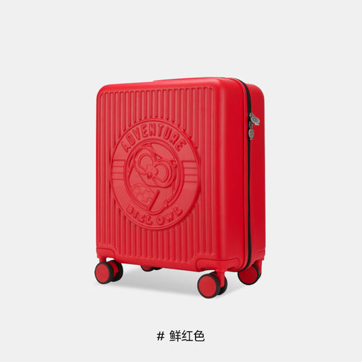 Diplomat外交官 布布小方箱BB-L3303行李箱 商品图9