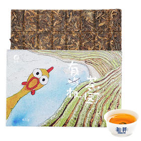 好食材自选精品明信片红茶
