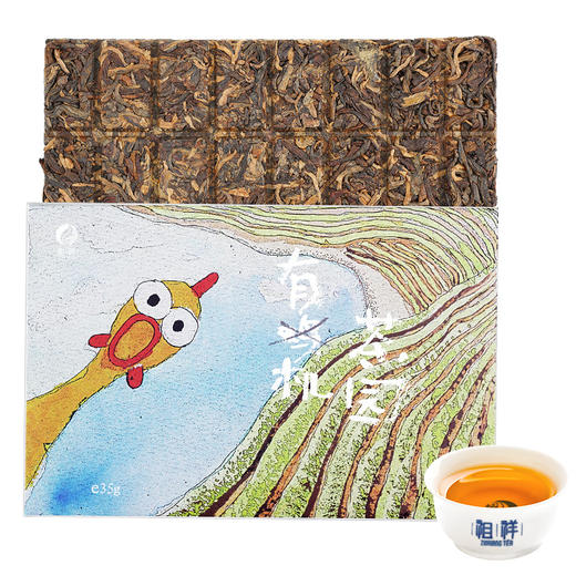 好食材自选精品明信片红茶 商品图0