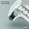 8016(整包购买) 商品缩略图7