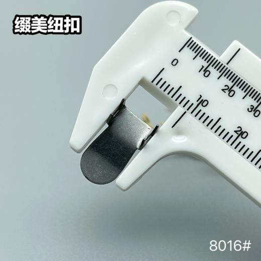 8016(整包购买) 商品图7