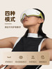 允宝热敷智能眼部按摩仪器缓解眼疲劳神器熬夜保护眼睛护眼仪 商品缩略图1