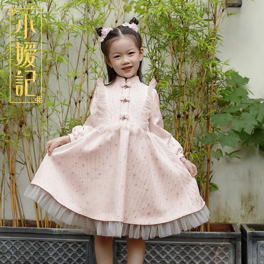 小嫒記 女童外套秋装改良唐装洋气新款国风童装大衣-南风 商品图4