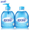 【蓝月亮】野菊花洗手液500g/瓶+500g瓶装补充液 商品缩略图2