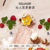法国 Marc Jacobs莫杰 粉色小雏菊Fresh花语清新淡香水 125ml 商品缩略图2