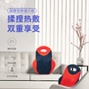 践程 背部按摩旅行枕靠垫R3 商品缩略图3
