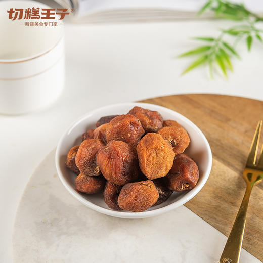 优选|树上吊干杏  一级品质 
 自然风干 杏味浓郁 糯糯回弹  180g*3袋 商品图5