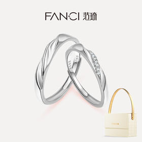 恋爱频率 ✖ 和你分享恋爱的美妙频率