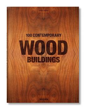 【预订】【TASCHEN】100 Contemporary Wood Buildings | 100座现代木结构建筑