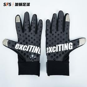 Soofans联名exciTING 吴曦同款足球训练运动手套冬季触屏保暖手套