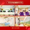 2022年美亚健康生肖卡——虎年大吉 商品缩略图4