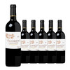 【整箱购买】都扎克城堡红葡萄酒 Darzac Rouge 750ml*6 商品缩略图0