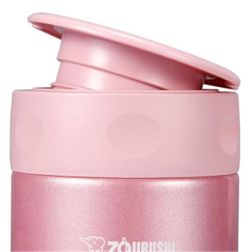 MF象印焖烧杯 SW-FCE75 750ML（黄）DD 商品图3