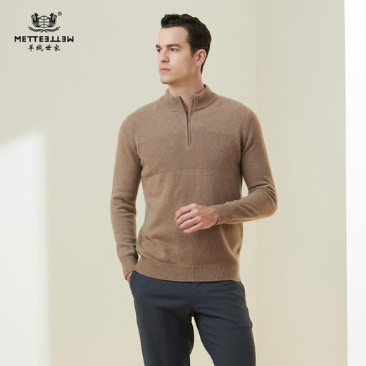 METTE羊绒世家年秋冬新品男士100%山羊绒衫内搭针织套头保暖毛衣 商品图0