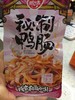 抿味秘制鸭汤火锅味15克 商品缩略图0