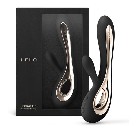 【送礼包！！顺丰包邮！！】LELO SORAYA 2  索瑞娅二代女用按摩器 商品图5