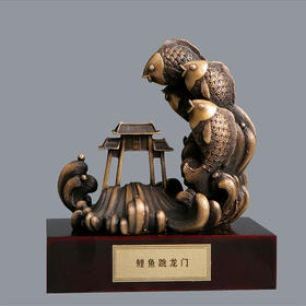 宇达青铜全铜摆件《鲤鱼跳龙门》创意礼品 家居饰品摆件 高13.5cm