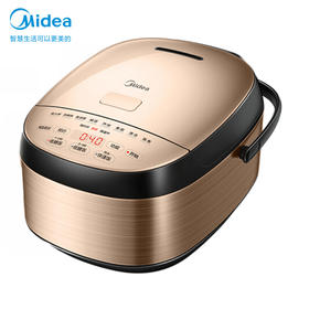 美的（Midea）低糖电饭煲智能电饭锅家用4L升多功能米汤分离电饭煲大容量24H智能预约蒸煮米饭锅 MB-40LS06(2-6人)