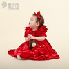 PureShare蓬纱馆宝贝周岁礼服女童公主裙-红苹果宝贝礼服 商品缩略图2