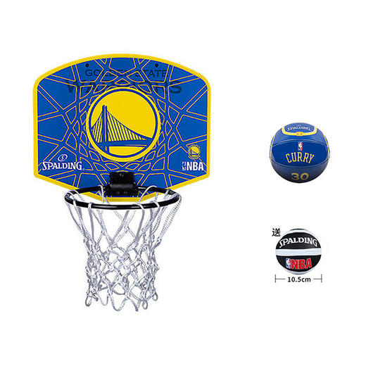 Spalding斯伯丁NBA球星队服系列1.5号球小篮板套装 商品图1