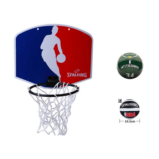 Spalding斯伯丁NBA球星队服系列1.5号球小篮板套装 商品图2