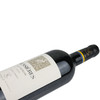 拉菲罗斯柴尔德奥西耶白鹭红葡萄酒 商品缩略图3