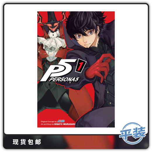 合集 女神异闻录5日漫英文版 Persona 5 Manga Vol 1 商品图0