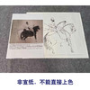 【有步骤、大彩图】李晓明工笔画白描底稿斗方小品《牧马图》人物线稿KG18 商品缩略图2