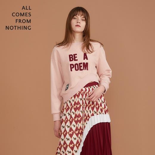 不对称下摆刺绣短卫衣 商品图1