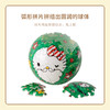 3寸61片 灯光球拼图 塑料拼图 J1118 Sanrio Characters 铃儿响叮当 商品缩略图2