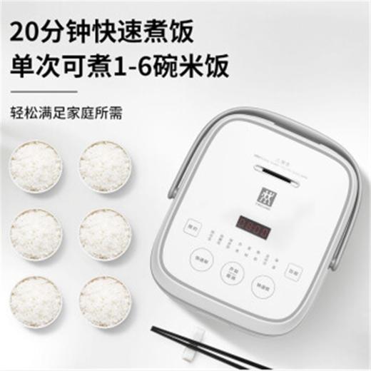 MF 双立人迷你电饭煲 ZRC460-C  DD 商品图3