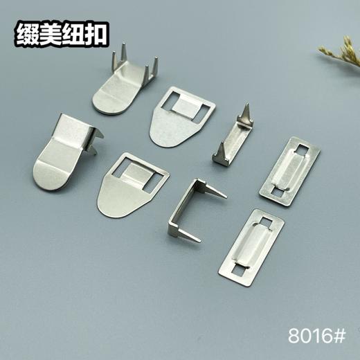 8016(整包购买) 商品图2