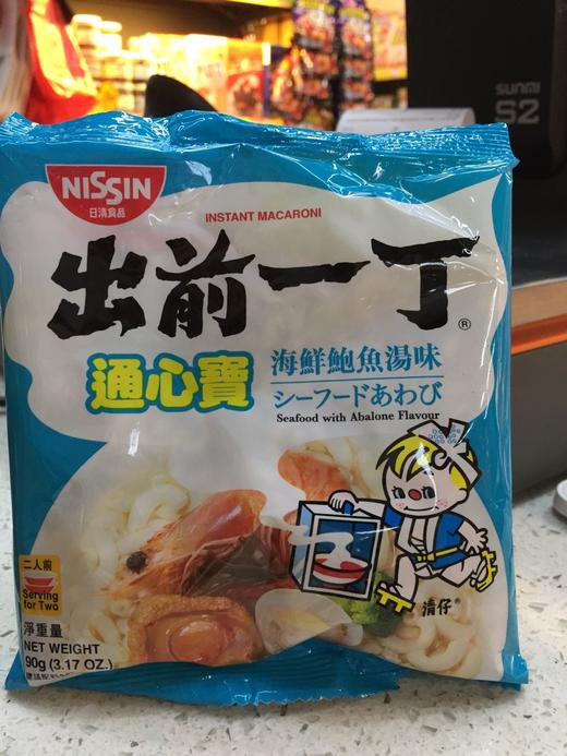 出前一丁海鲜鲍鱼汤味通心粉90克 商品图0