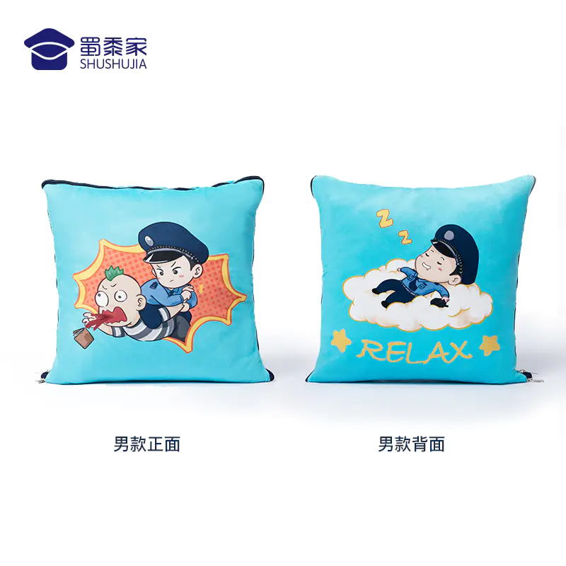 【蜀黍家文创抱枕被】抱枕被子两用亲肤透气