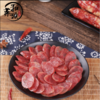 和菜头.云南甜味香肠  （240g/袋） 商品缩略图1