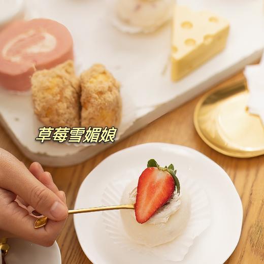 【新品】九宫格下午茶~相约暖冬、一盒尝遍人间烟火！ 商品图5