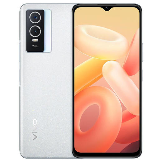 vivo Y76s 5G手机 8GB+256GB 星河蓝 44W超级闪充 5000万超清影像 超闪星钻 轻薄拍照手机 商品图2
