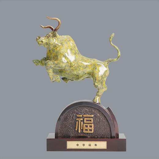 宇达青铜全铜牛摆件《中华福牛》十二生肖 创意装饰 家居工艺摆件  高31.5cm 商品图0