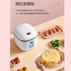 艾贝丽 | 3L智能电饭煲  XH-30小家电 商品缩略图8