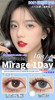 Mirage color黎雾日抛 漆目蓝 14.2mm 美瞳一盒十片装同度数  日抛无售后 商品缩略图0