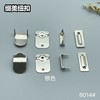 8014#(整包购买) 商品缩略图1