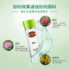平衡爽肤水 商品缩略图1