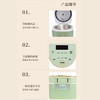 艾贝丽  | 降糖饭煲ABL-FB50小家电 商品缩略图7