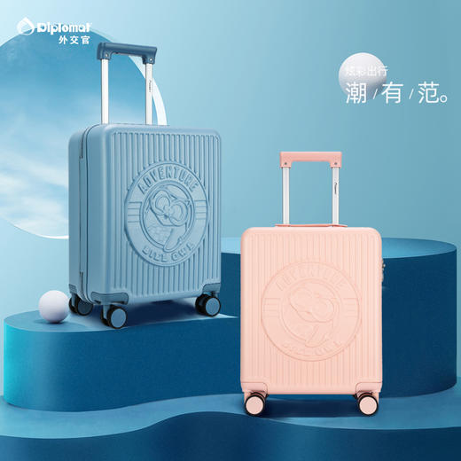 Diplomat外交官 布布小方箱BB-L3303行李箱 商品图4
