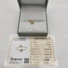 18K镶嵌祖母绿戒指 商品缩略图4